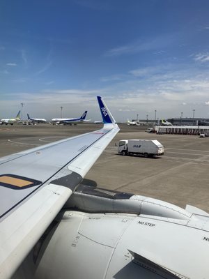 Haneda Airport Terminal 1 Station by null