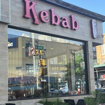 Memo Shish Kebab - Brooklyn - Middle Eastern Near Me - Brooklyn, New York Memo Shish Kebab - Brooklyn - Middle Eastern Near Me - Brooklyn, New York