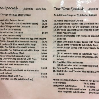 New City Restaurant - Tea Time Menu - Chinese Near Me - Markham, Ontario New City Restaurant - Tea Time Menu - Chinese Near Me - Markham, Ontario