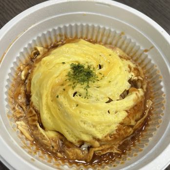 Yoshiya Kitchen - Omelette rice - Ramen Near Me - Henderson, Nevada Yoshiya Kitchen - Omelette rice - Ramen Near Me - Henderson, Nevada