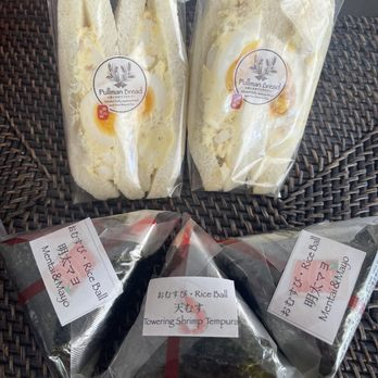 Pullman Bread - Japanese Near Me - Enterprise, Nevada Pullman Bread - Japanese Near Me - Enterprise, Nevada