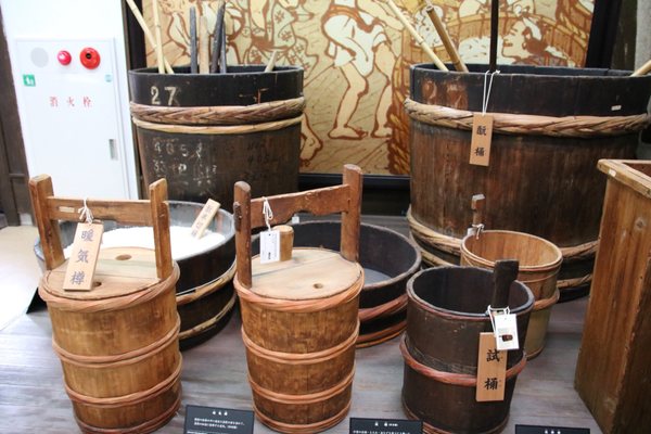 Gekkeikan Ōkura Sake Museum by null