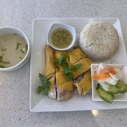 Hainan Chicken