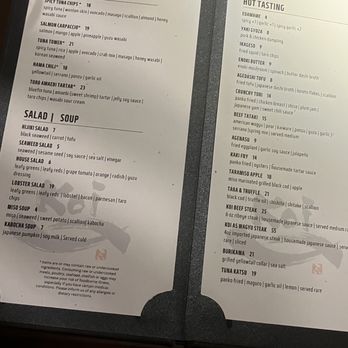 Koi - Sushi Bars Near Me - Houston, Texas