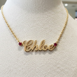 Personalized name necklace - Chloe, with Ruby gemstones in 14k gold. Thi
