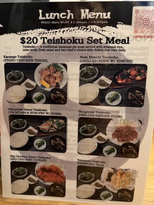 Menu photo 4 Torrance Yokocho Torrance, CA