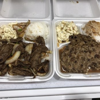 Cupies Maui - Chop Steak (left) and Hamburger Steak (right) - Fast Food Near Me - Kahului, Hawaii