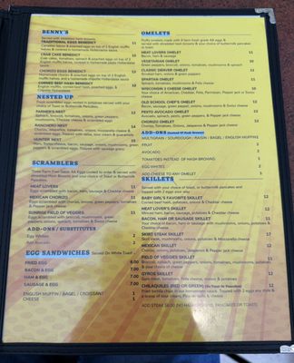 Menu photo 1 Sunrise Grill Des Plaines, IL