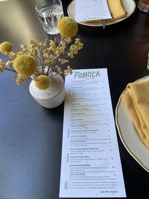 Menu photo 3 Popoca Oakland Oakland, CA Menu photo 3 Popoca Oakland Oakland, CA
