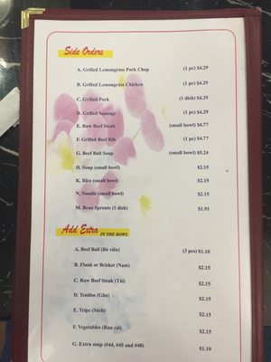 Menu photo 1 Solar Pho Port Coquitlam, BC
