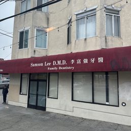 Exterior outside entrance of Samson Lee, DMD - San Francisco, California Exterior outside entrance of Samson Lee, DMD - San Francisco, California