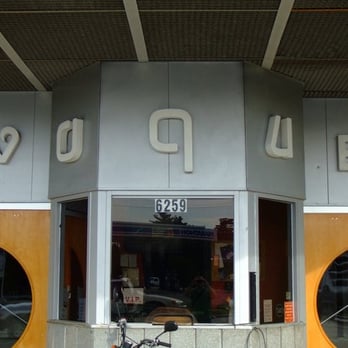The Vogue - Music Venues Near Me - Indianapolis, Indiana