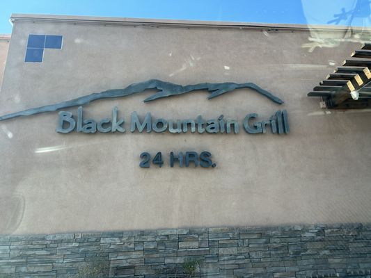 Menu photo 1 Black Mountain Grill Henderson, NV Menu photo 1 Black Mountain Grill Henderson, NV