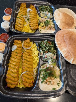 Jerusalem Bakery & Grill by null