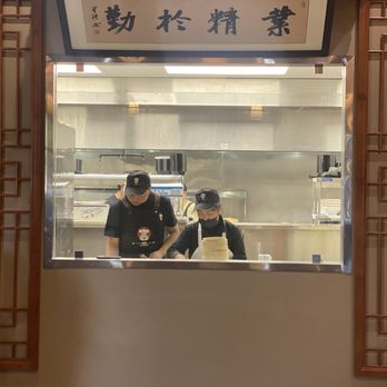 One More Bite Dumpling House - Dim Sum Near Me - Wildomar, California One More Bite Dumpling House - Dim Sum Near Me - Wildomar, California