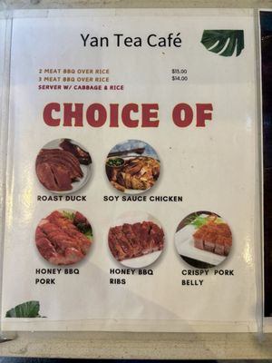 Menu photo 1 Yan Tea Cafe 岩記燒腊 Katy, TX Menu photo 1 Yan Tea Cafe 岩記燒腊 Katy, TX