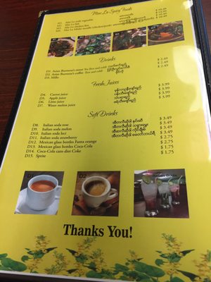 Menu photo 3 Burmese Restaurant Omaha, NE Menu photo 3 Burmese Restaurant Omaha, NE