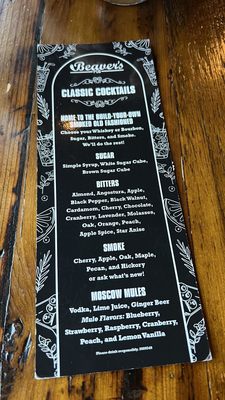 Menu photo 2 Beavers Pub Bay City, MI Menu photo 2 Beavers Pub Bay City, MI