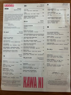 Menu photo 8 Kawa Ni Denver, CO