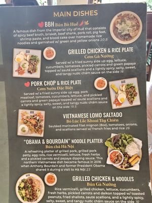 Menu photo 7 Pho Bar Vietnamese Kitchen Orlando, FL Menu photo 7 Pho Bar Vietnamese Kitchen Orlando, FL