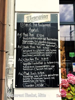 Menu photo 2 Sisaket Berlin, BE Menu photo 2 Sisaket Berlin, BE