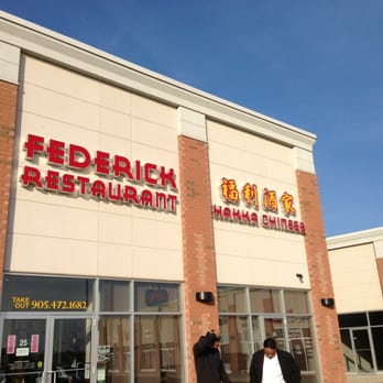 Federick Restaurant - Chinese Near Me - Markham, Ontario