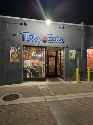 J’s Tokyo Eats by null