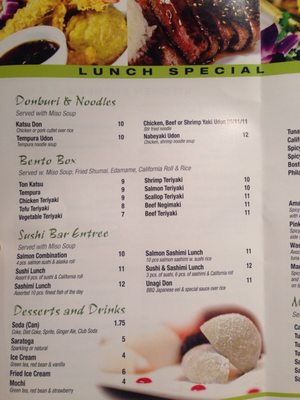 Menu photo 6 Wasabi Sushi West Orange, NJ Menu photo 6 Wasabi Sushi West Orange, NJ
