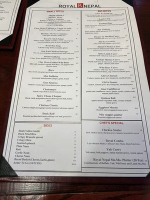 Menu photo 7 Royal Nepal Alexandria, VA