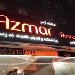 Azmar Restaurant