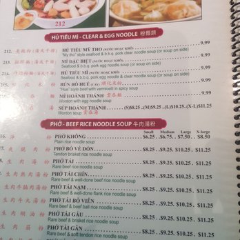 Pho Dau Bo Restaurant - Vietnamese Near Me - St Catherines, Ontario