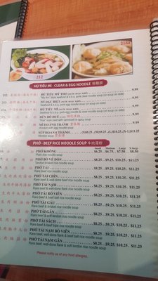 Menu photo 6 Pho Dau Bo Restaurant St Catherines, ON