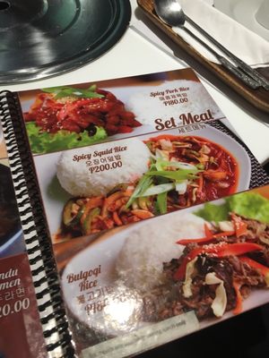 Menu photo 1 Leann's Tea House Quezon City, NCR