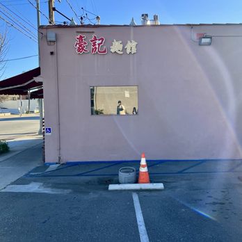 Ho Kee Cafe - San Gabriel - Private parking - Cantonese Near Me - San Gabriel, California Ho Kee Cafe - San Gabriel - Private parking - Cantonese Near Me - San Gabriel, California