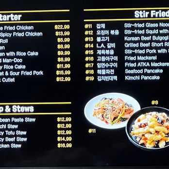 Korean Market - Menu 1 of 2 04/15/23 - Grocery Near Me - San Antonio, Texas Korean Market - Menu 1 of 2 04/15/23 - Grocery Near Me - San Antonio, Texas