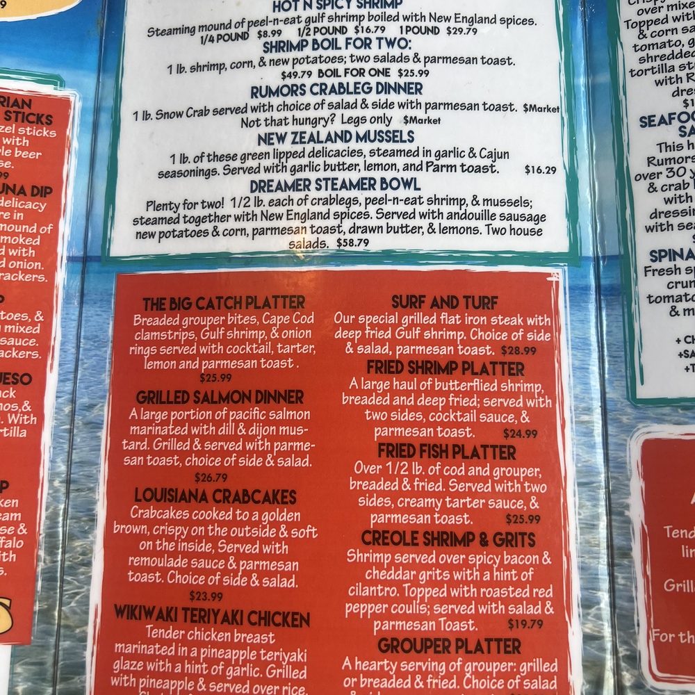 Rumors Restaurant - Menu - Chicken Wings Near Me - Louisville, Kentucky Rumors Restaurant - Menu - Chicken Wings Near Me - Louisville, Kentucky