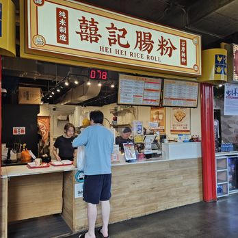 Hei Hei Rice Roll - a man standing at the counter - Noodles Near Me - Richmond, British Columbia Hei Hei Rice Roll - a man standing at the counter - Noodles Near Me - Richmond, British Columbia