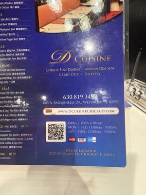 Menu photo 4 D Cuisine Westmont, IL