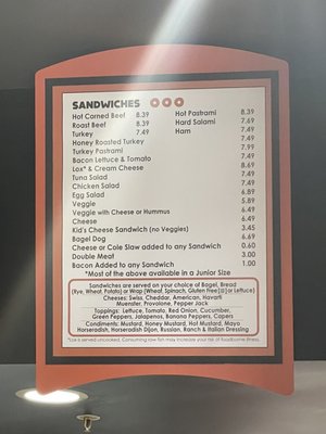 Menu photo 2 Barry Bagels Kettering, OH Menu photo 2 Barry Bagels Kettering, OH