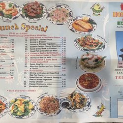 Hong Kong Chinese Food Pick-Up - September 2021 Menu
