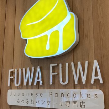Fluffy Fluffy Dessert Cafe - Desserts Near Me - Toronto, Ontario Fluffy Fluffy Dessert Cafe - Desserts Near Me - Toronto, Ontario