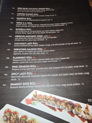 Menu photo 1 8000 Miles Roselle, IL