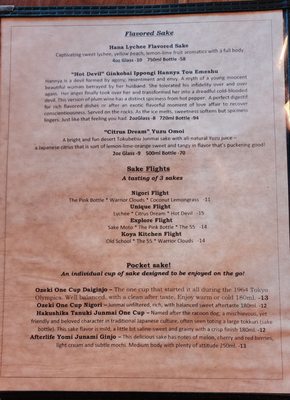 Menu photo 1 Koya Kitchen Welches, OR