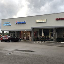 Domino's Pizza - Entrance
