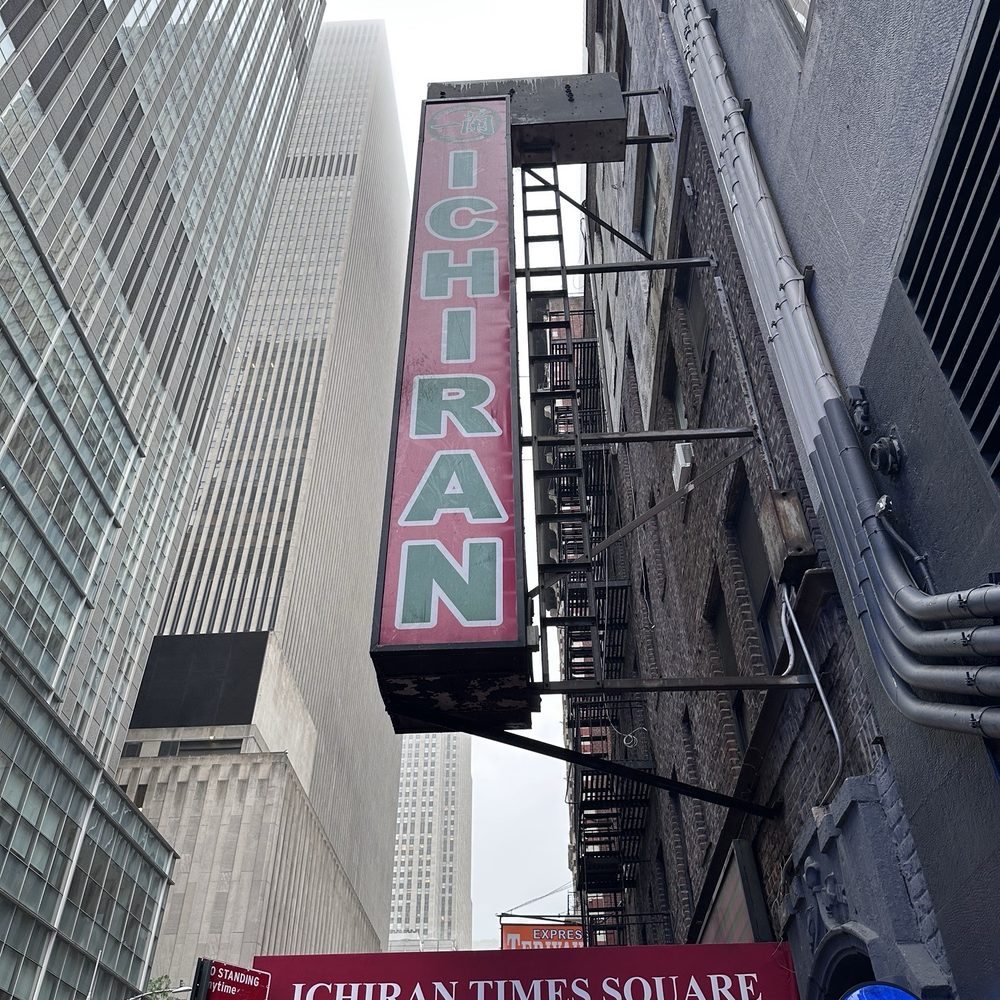 ICHIRAN - Times Square - Ramen Near Me - New York, New York