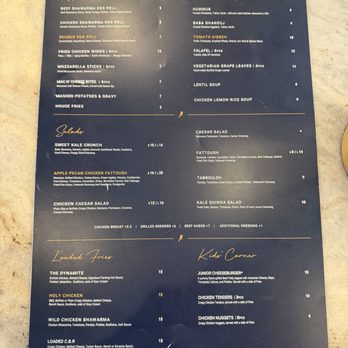 The Butcher's Grille - Middle Eastern Near Me - Dearborn, Michigan