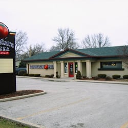 Monical's Pizza