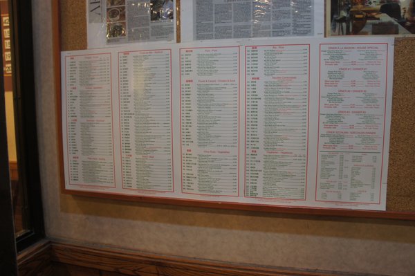 Menu photo 8 Restaurant Beijing Montreal, QC