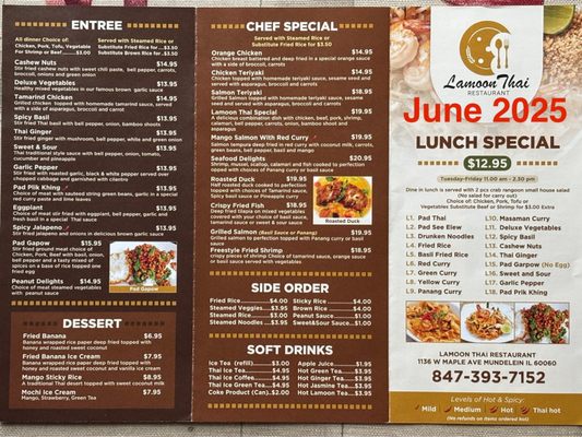 Lamoon Thai Restaurant by null