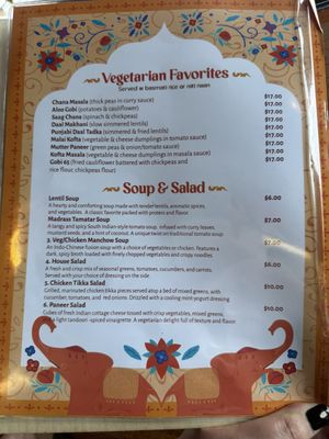 Menu photo 3 Elephant Indian Bar & Grill Dallas, TX